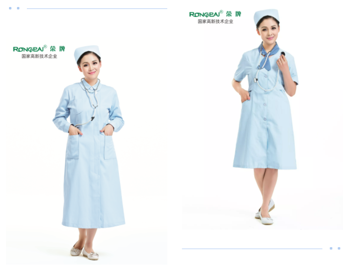 F66永乐医纺医用面料