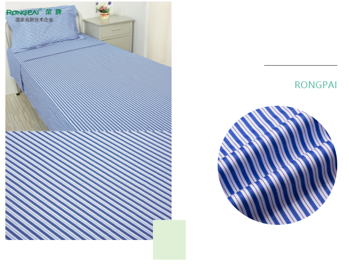 F66永乐医纺格纹医用面料