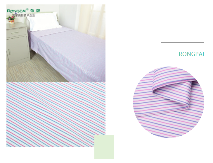 F66永乐医纺格纹医用面料