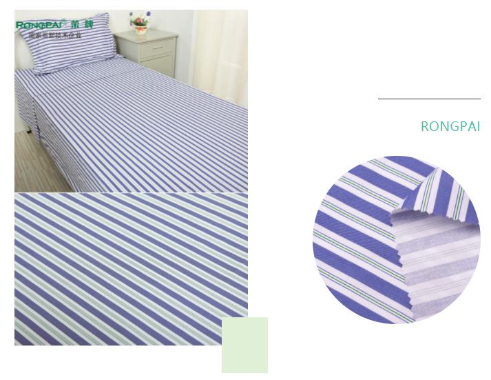 F66永乐医纺格纹医用面料