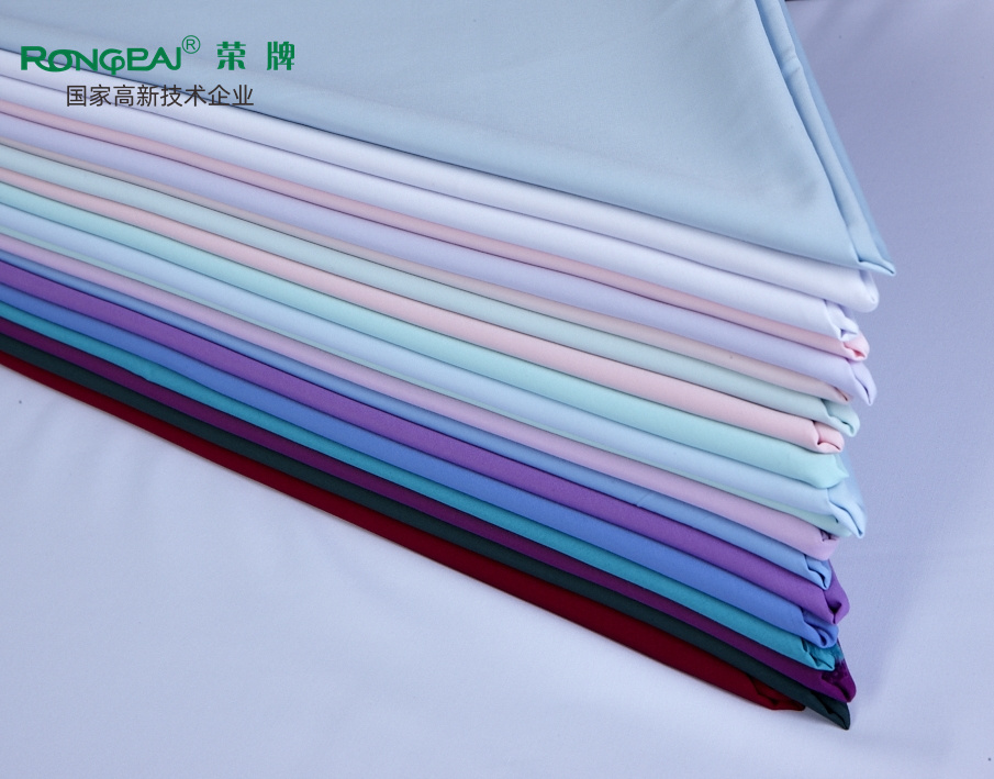 F66永乐医纺医用面料