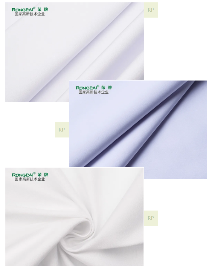 F66永乐医纺白大褂面料