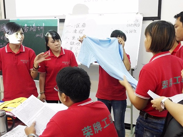 F66永乐员工培训现场