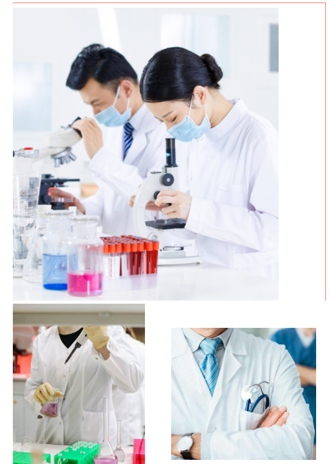 F66永乐医纺五一劳动节向劳动者致敬