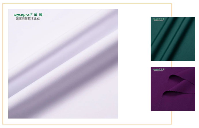 F66永乐医用纺织