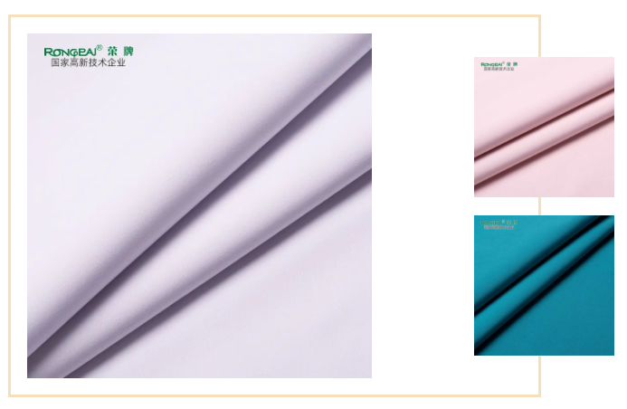 F66永乐医用纺织