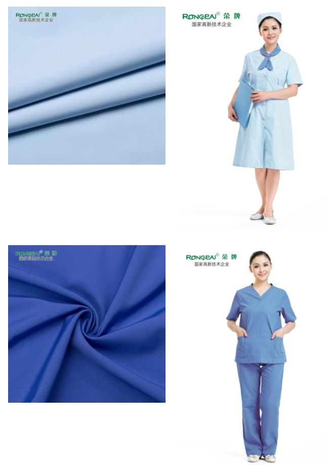 F66永乐医用纺织