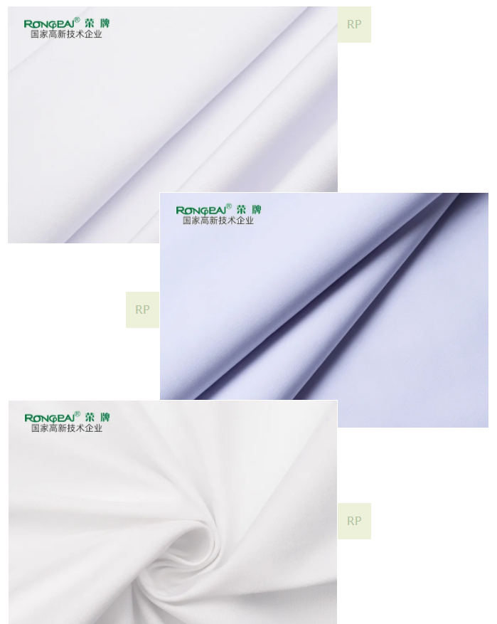 F66永乐医纺医用白大褂实验服面料