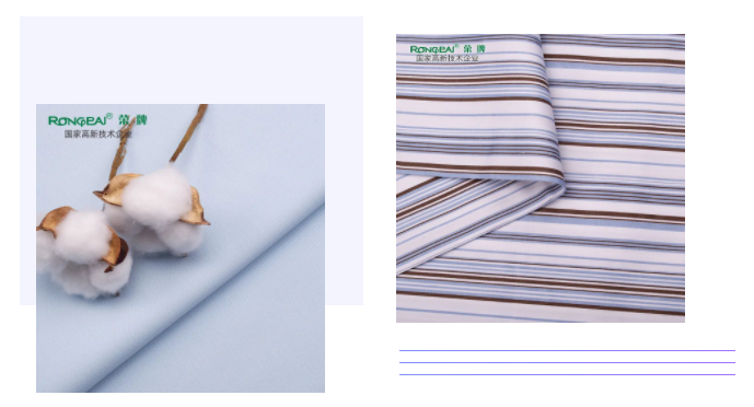 F66永乐纺织医用床品