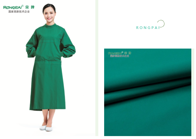 F66永乐医用纺织