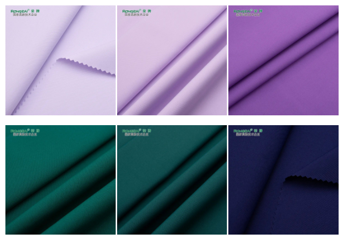 F66永乐医用纺织