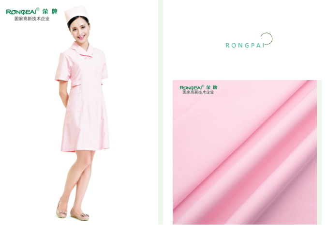 F66永乐医用纺织