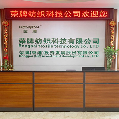 广东F66永乐医护面料：后疫情时代应该怎么做？