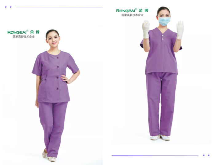 F66永乐纺织医用面料