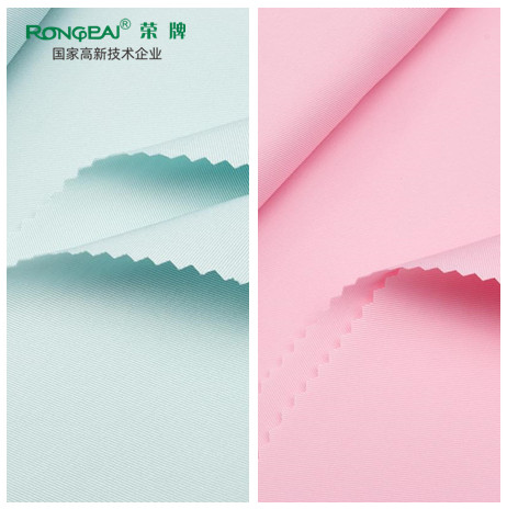 F66永乐医用新材料面料