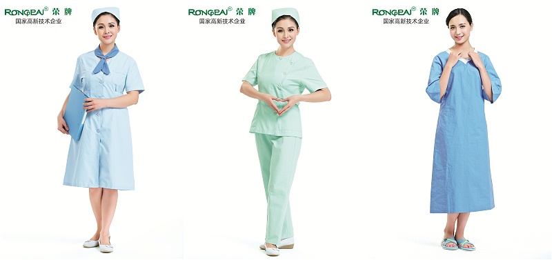 F66永乐医护服