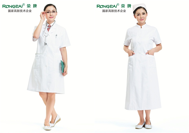 F66永乐医纺亚光面料