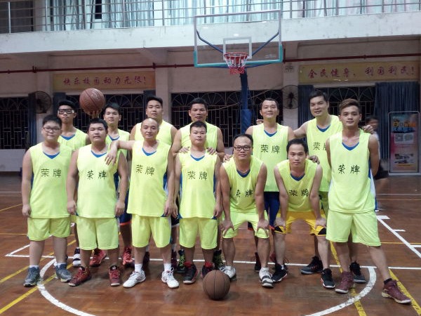 F66永乐团队建设-篮球活动