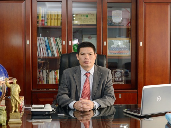 F66永乐董事长-黄日荣