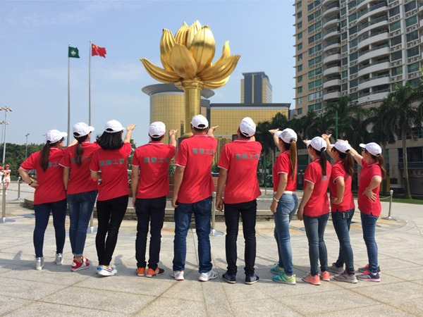 F66永乐营销部香港留影