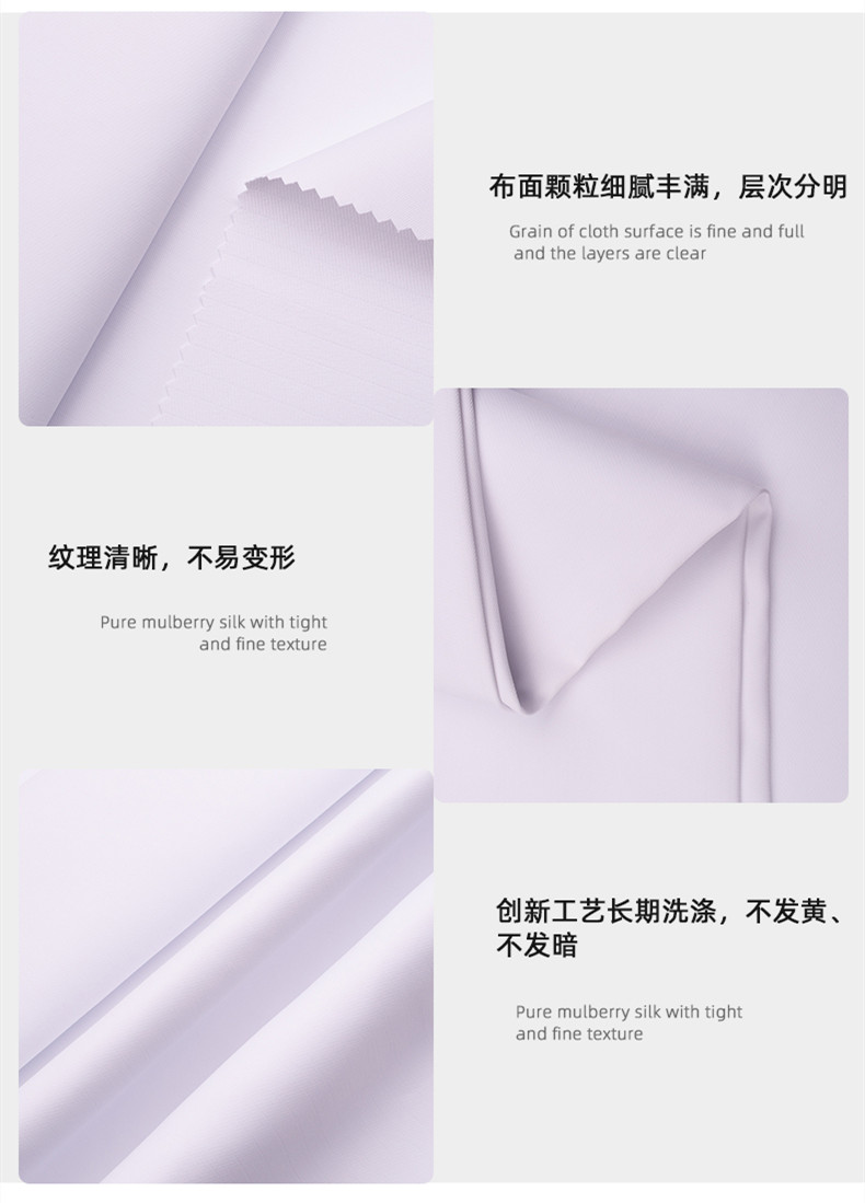 F66永乐医用纺织